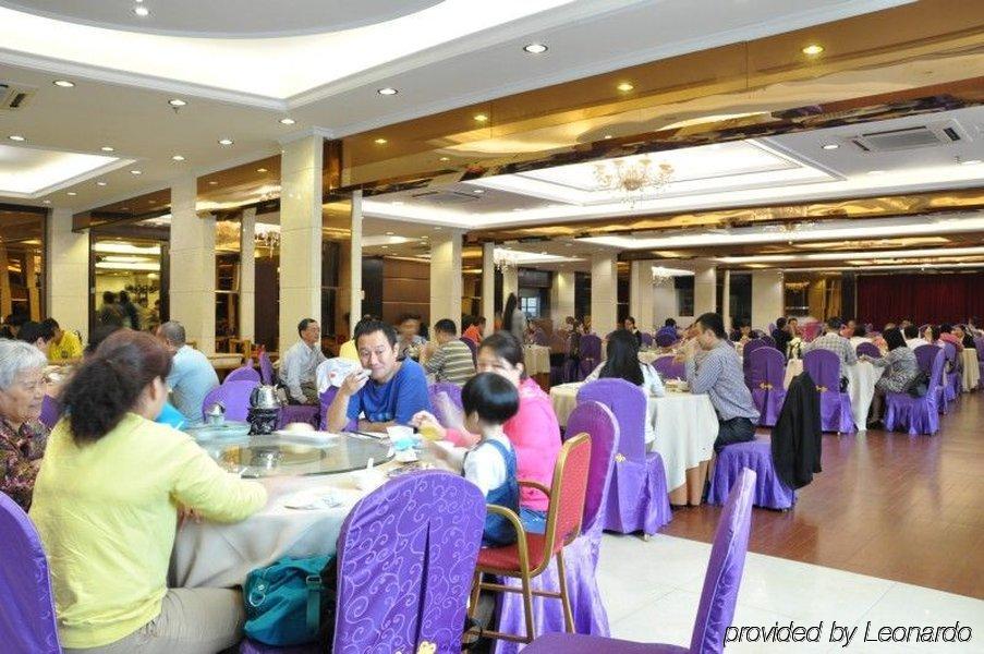 Grand Villa Hotel Canton Extérieur photo